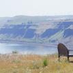Columbia River Gorge